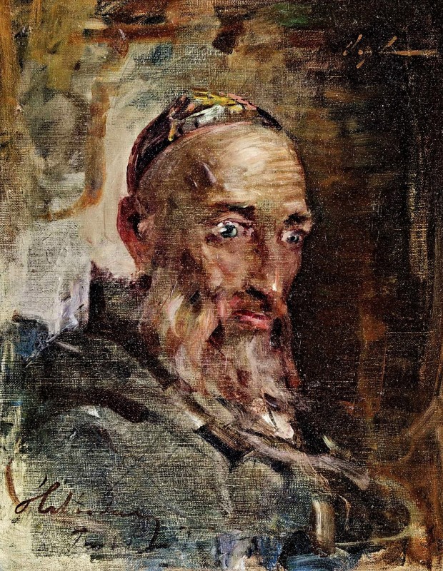 "Pictură. Portret" by Vígh Bertalan