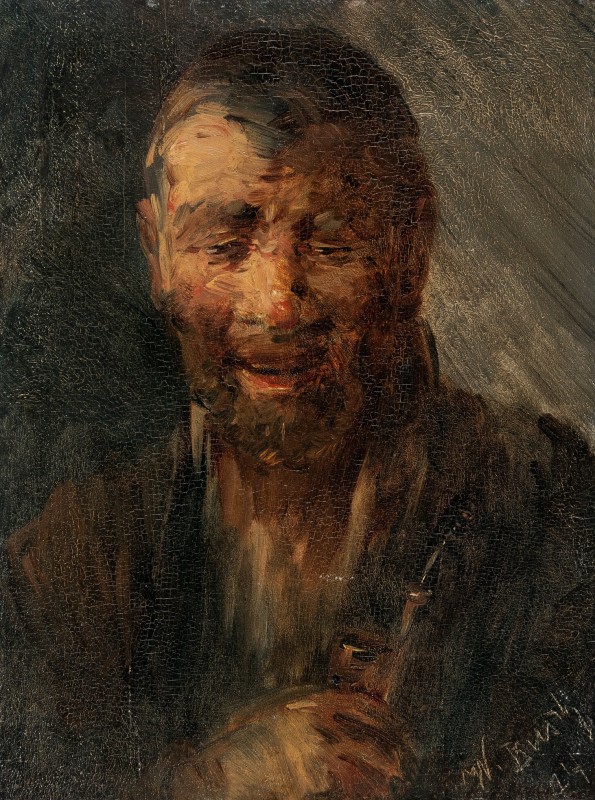 "Живопись. Портрет" by Вилхелм Буч