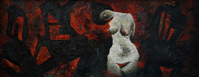 "Compoziție. Autoportret" by Vlada Cibuc, 2014, 420x1060mm, oil on canvas