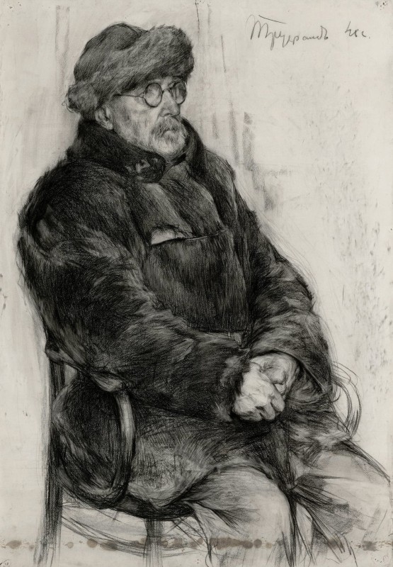 "Drawing. Figure" by Mikhail Pavlovich Trufanov