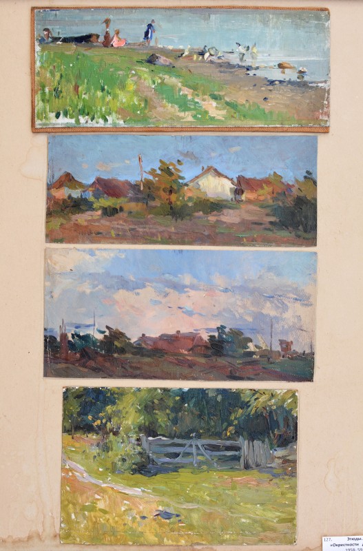 "Pictură. Peisaj. Pleinair" by Anatol Colceac