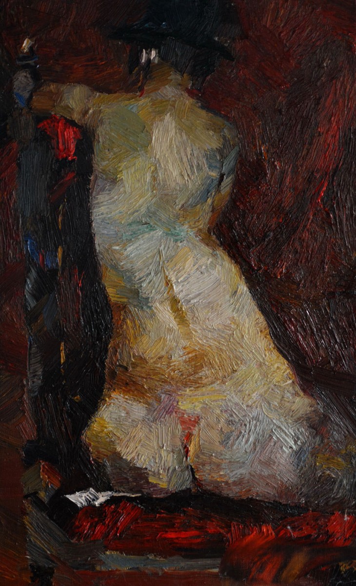 "Studiu. Seminud" by Cristina Demian, 2017, 520x300mm, oil on canvas