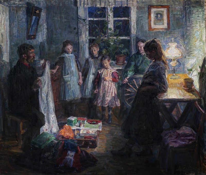 "Композиция" by Аугуст Еиебакке