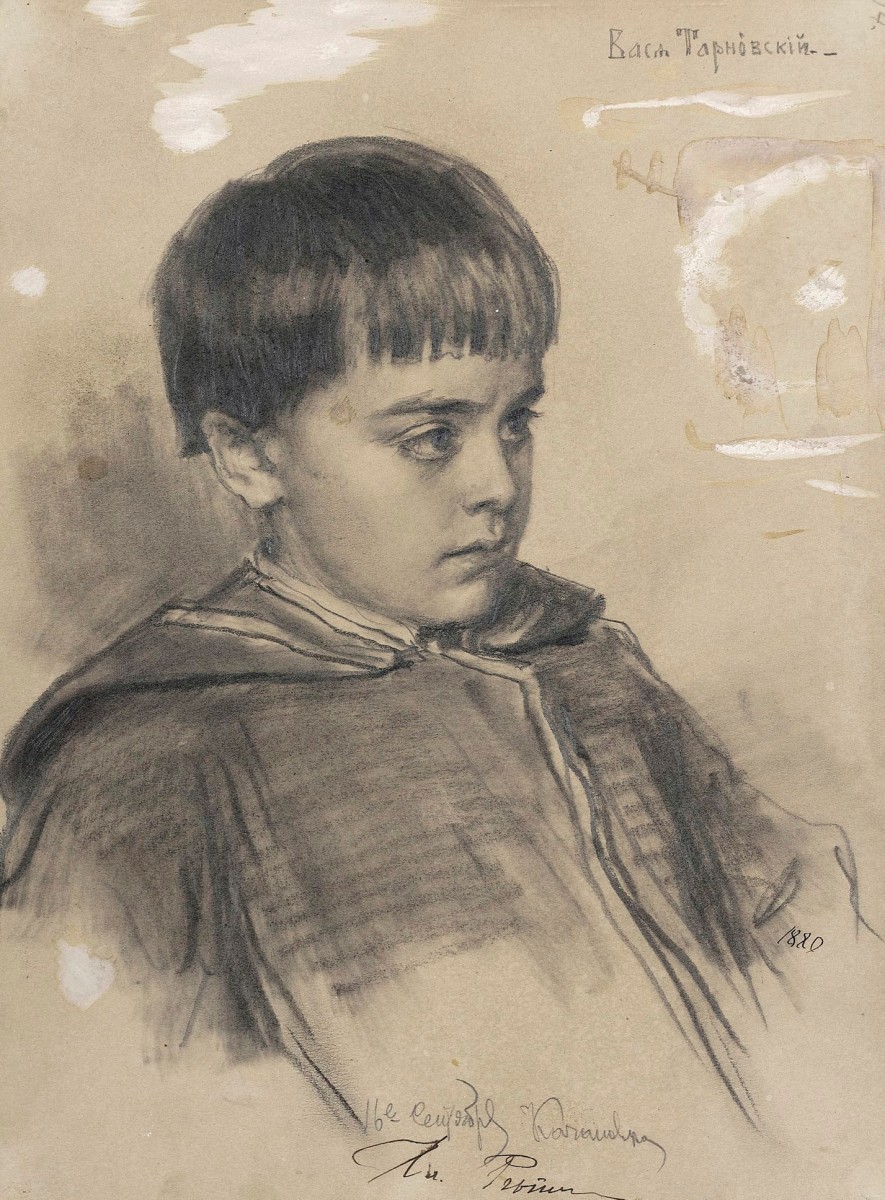 "Drawing. Portrait" by Ilya Efimovich Repin