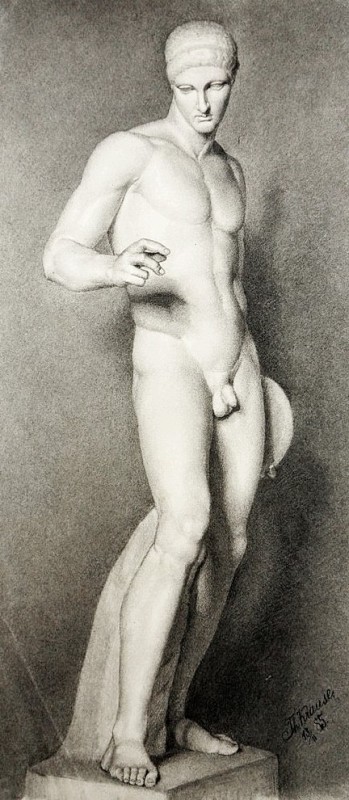 "Painting. Nude. Gypsum, head, hands, feet" by Theodor Krause