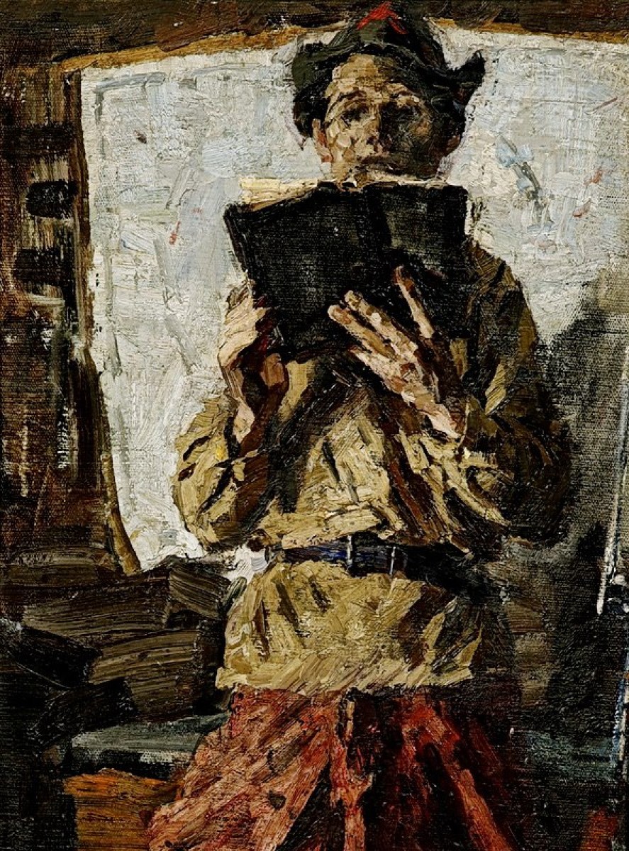 "Composition. Figure" by Alexey and Serghey Tkachyov