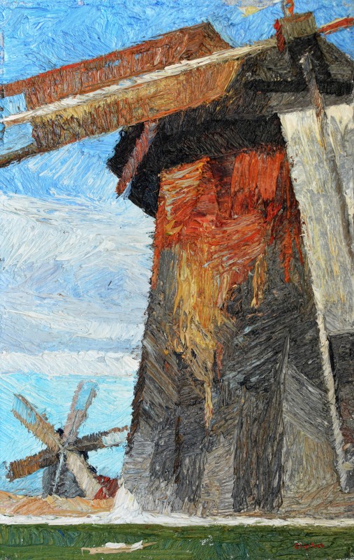 "Moară. Sibiu. Astra" by Alexandra Clapatiuc, 2012, 400x200mm, ulei pe pânză