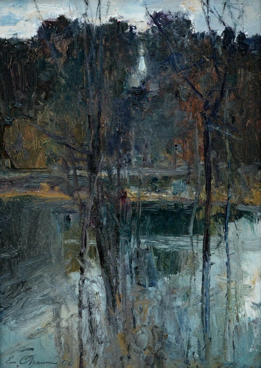 "Живопись. Пейзаж. Пленэр" by Емил Чилдесcу, масло / холст