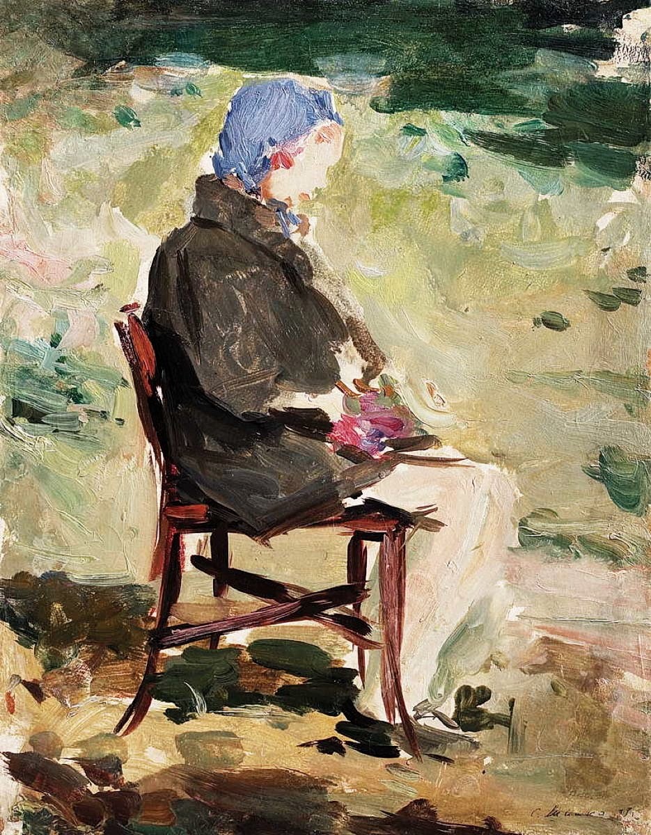 "Композиция" by Сергеи Федорович Схисхко