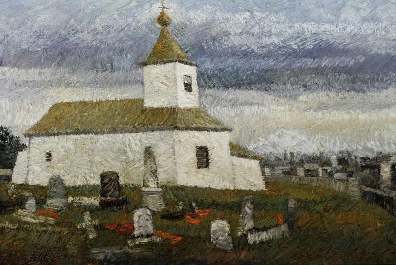 "Motiv" by Иулиа Стратан, 2009, 420x620mm, масло / холст