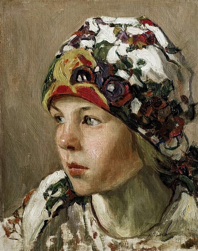 "Painting. Portrait" by Konstantin Vysotsky