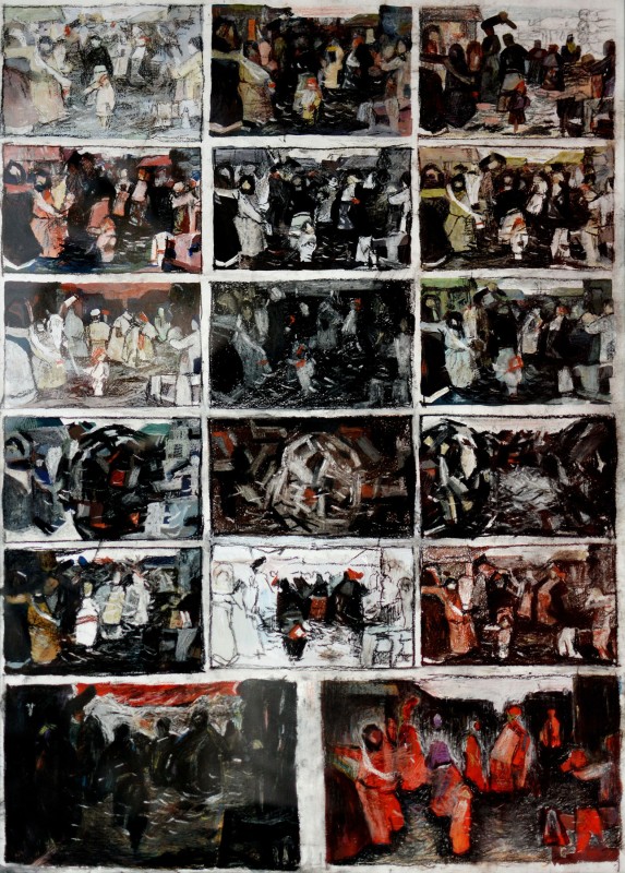 "Compoziție. Analiza operei de arta" by Cезар Cёбану, 2014