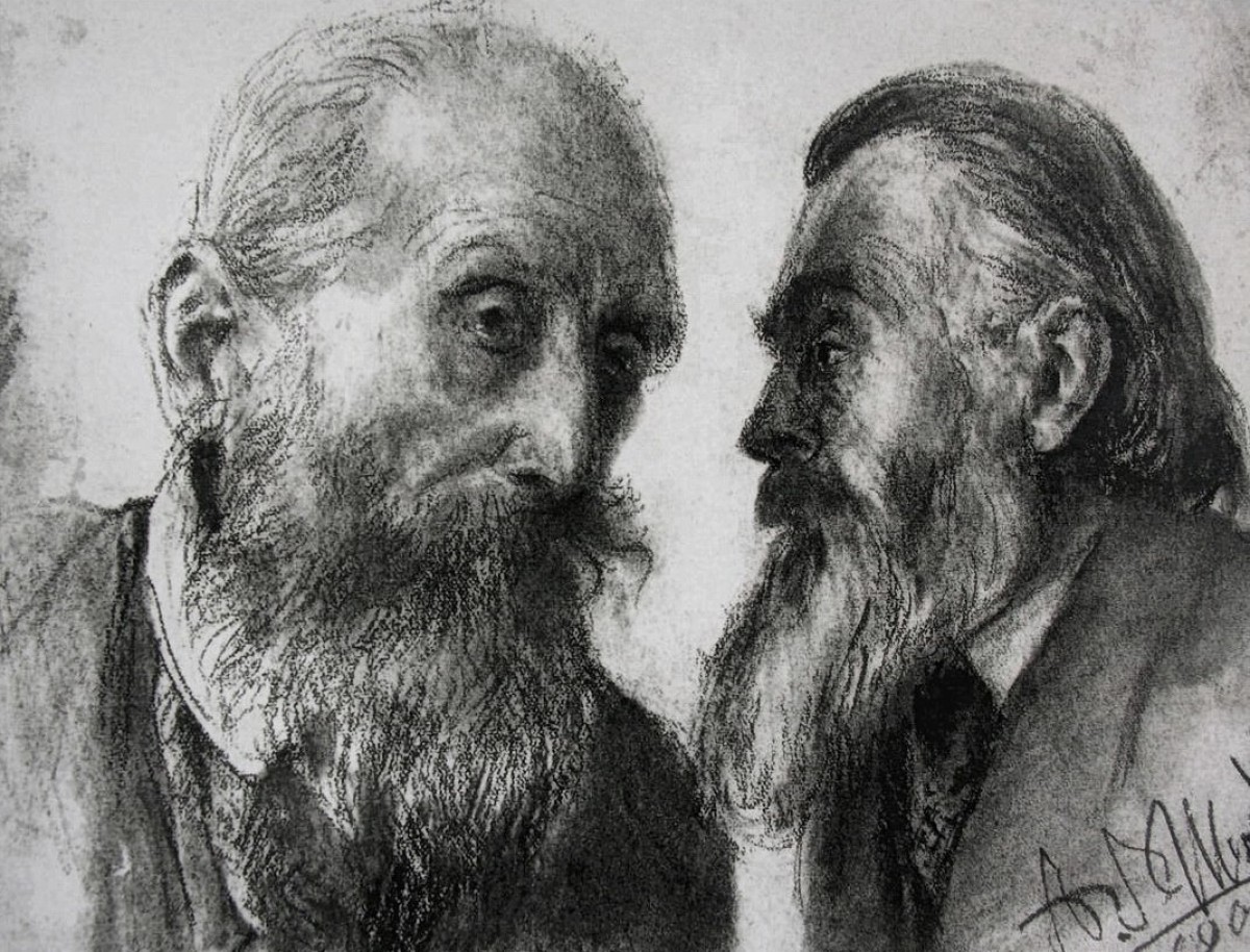 "Desen. Portret" by Adolf Menzel, creion pe hârtie
