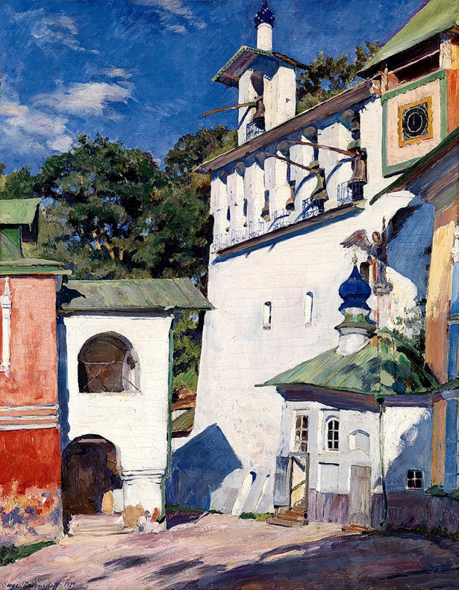 "Pictură. Cetăți și biserici" by Sergei Arsenievich Vinogradov