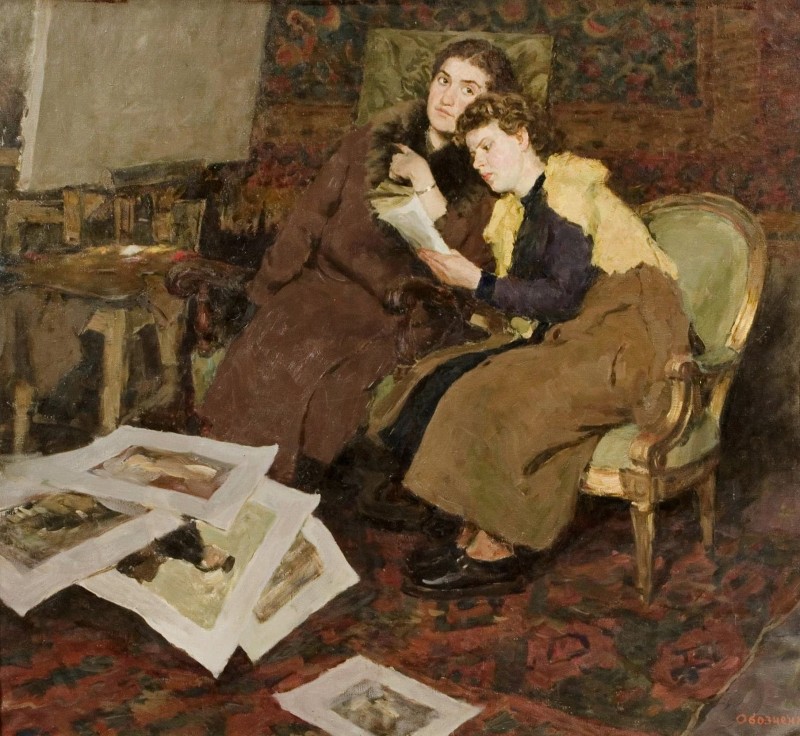 "Compoziție. Oameni" by Dmitrii Georgievich Oboznenko