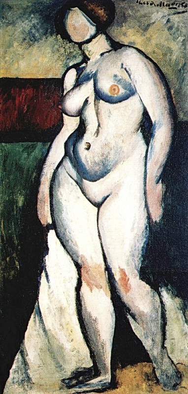 "Pictură. Nud" by Ilya Mashkov
