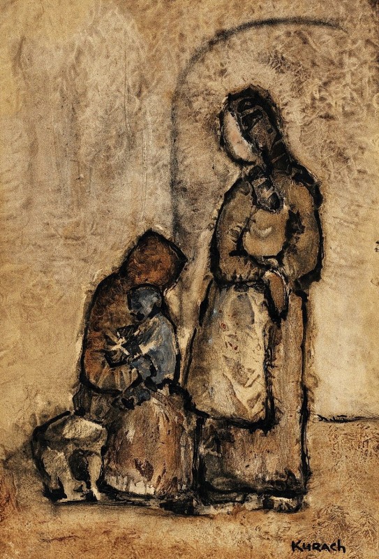 "Pictură. Oameni" by Ivan Kurach