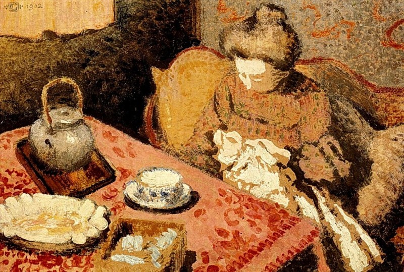 "Композиция" by Георгес Леммен