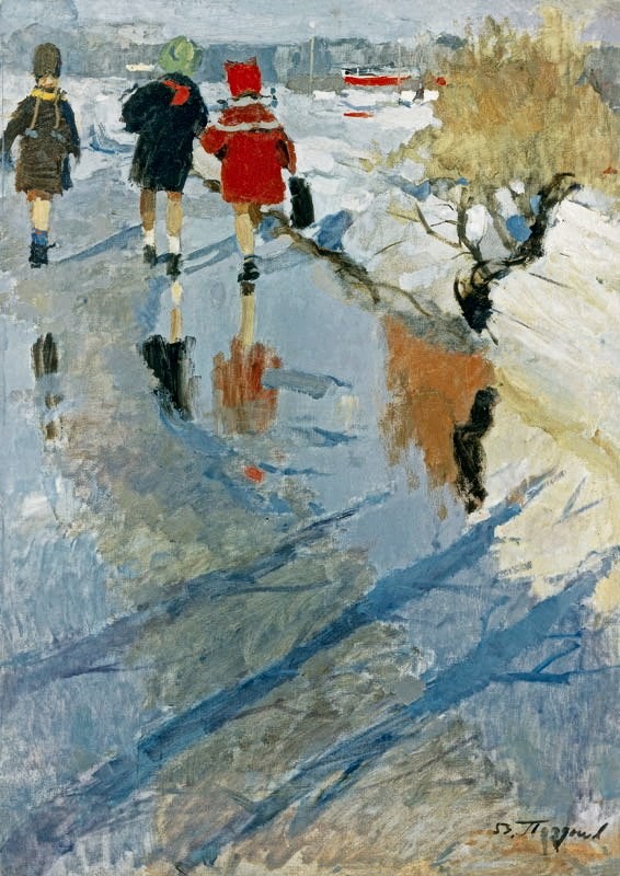 "Pictură. Oameni" by Nikolai Pozdneev