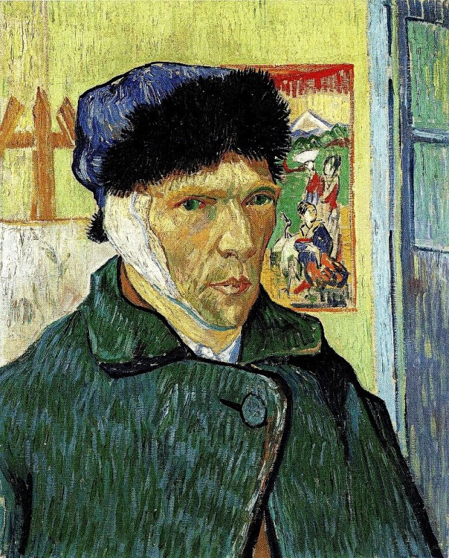 "Pictură. Portret" by Vincent van Gogh