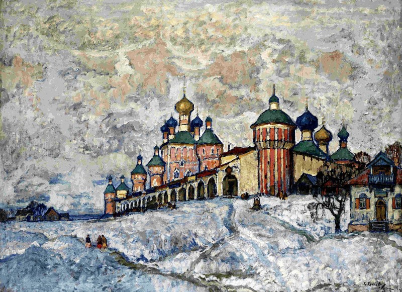 "Painting. Fortresses and churches" by Konstantin Ivanovich Gorbatov