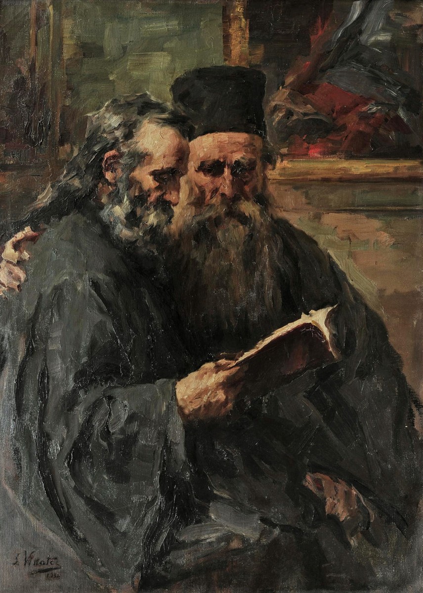"Composition" by Spyros Vikatos