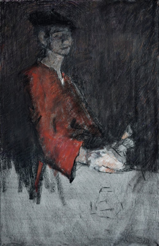 "Рисунок. Фигура / полуфигура" by Едуард Леаху, 750x500mm, соус / бумага