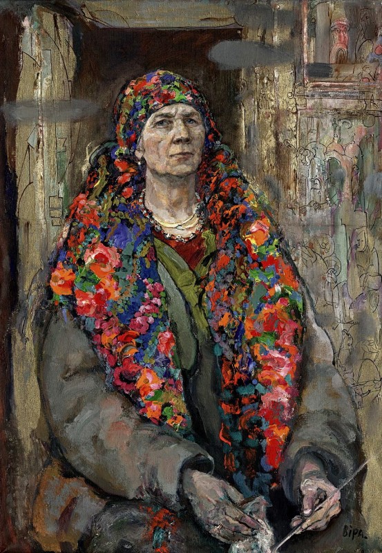 "Pictură. Figură / semifigură" by Sergei Ivanovich Svetoslavsky