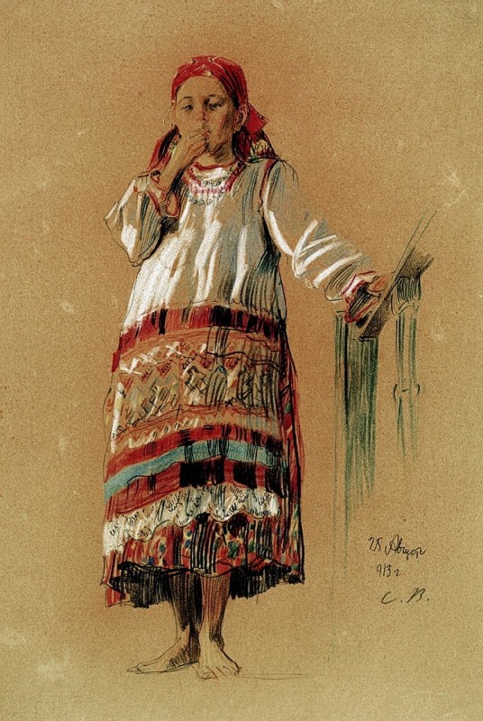 "Pictură. Figură / semifigură" by Sergei Arsenievich Vinogradov