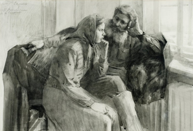 "Drawing. People" by Tahir Salahov