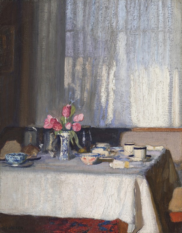 "Композиция" by Георге Cлаусен