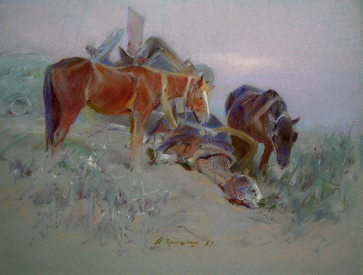 "Рисунок" by Леонид Григорасенcо