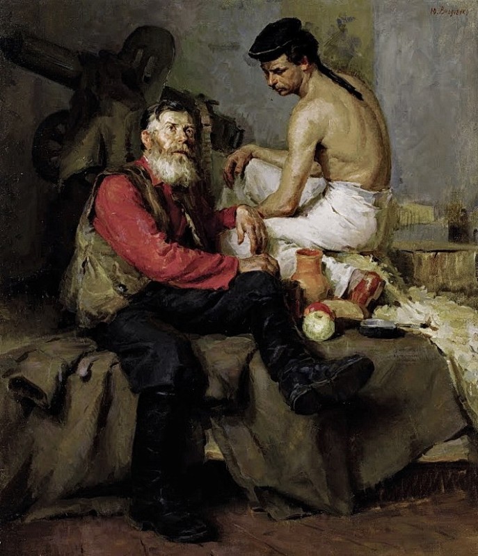 "Composition" by Yuri Fedorovich Vnodchenko