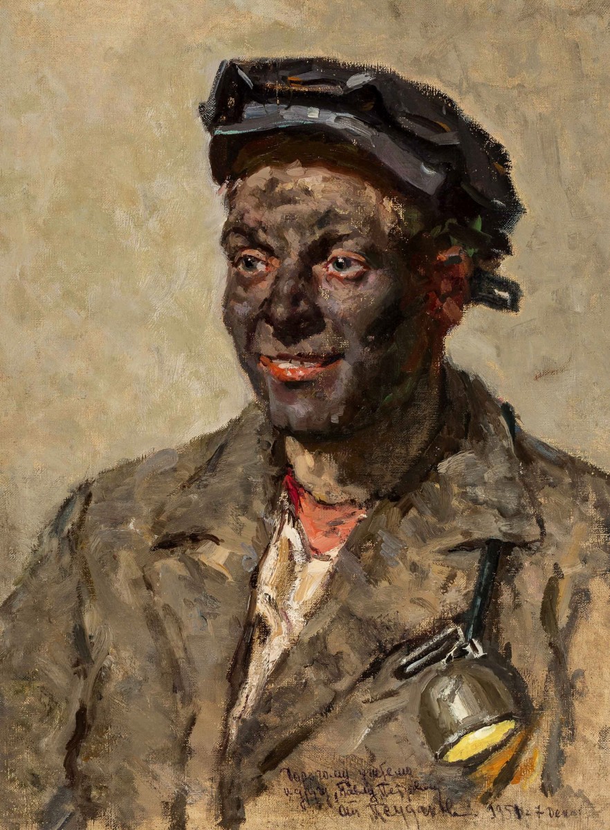 "Живопись. Портрет" by Павел Фиодорович Судаков