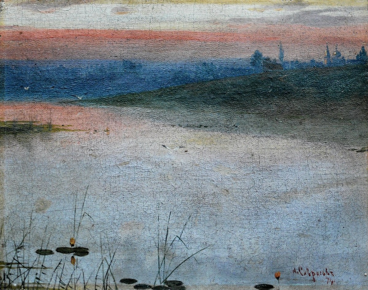 "Painting. Landscape" by Alexei Savrasov
