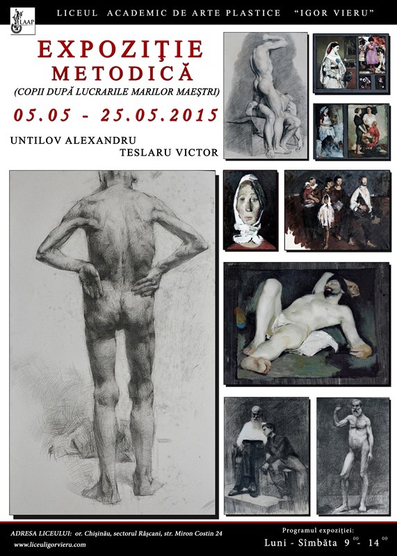 Victor Teslaru, Alexandru Untilov. Copies after the works of the great masters