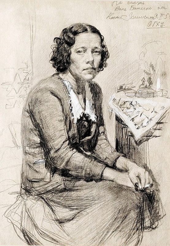"Drawing" by Konstantin Matveevich Lomykin