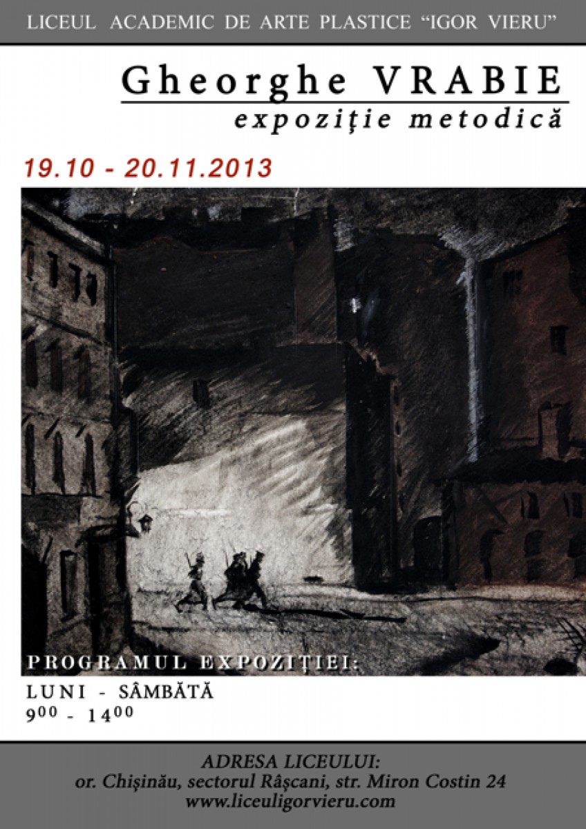 Methodical exhibition. Drawing of Gheorghe Vrabie