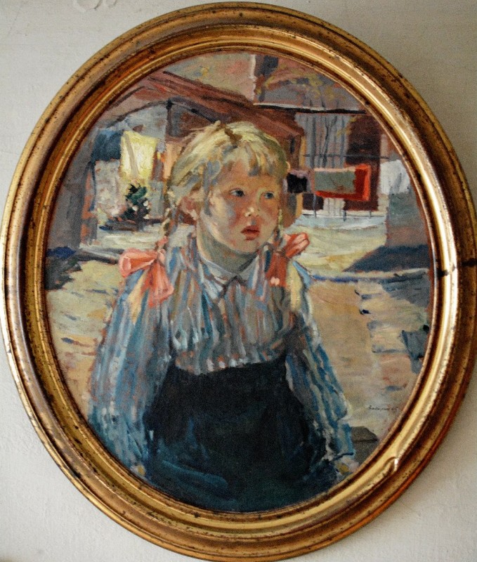 "Pictură. Portret" by Alexei Vasiliev
