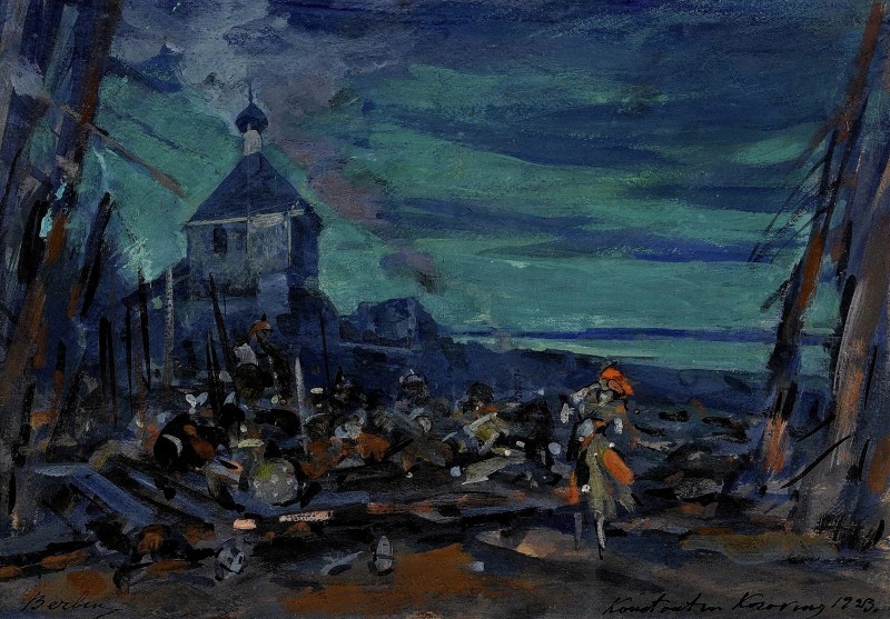 "Pictură. Cetăți și biserici" by Konstantin Alekseyevich Korovin