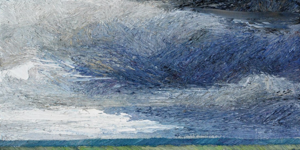 "Peisaj" by Александра Cлапатиуc, 2015, масло / холст