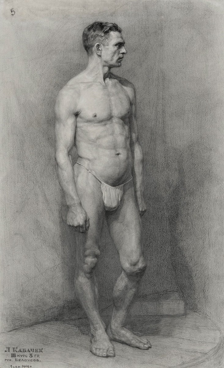"Рисунок. Обнаженка" by Leonid Vasilevich Kabachek