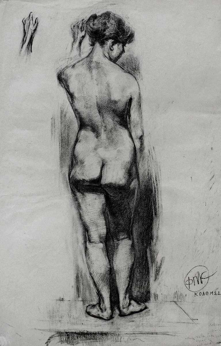 "Drawing. Nude" by Boris Kolomeț