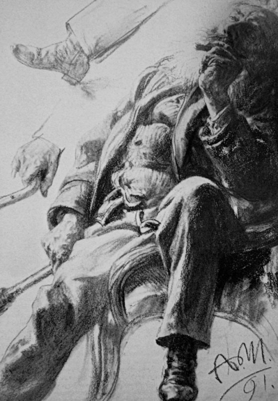 "Desen. Portret. Figură / semifigură" by Adolf Menzel, creion pe hârtie