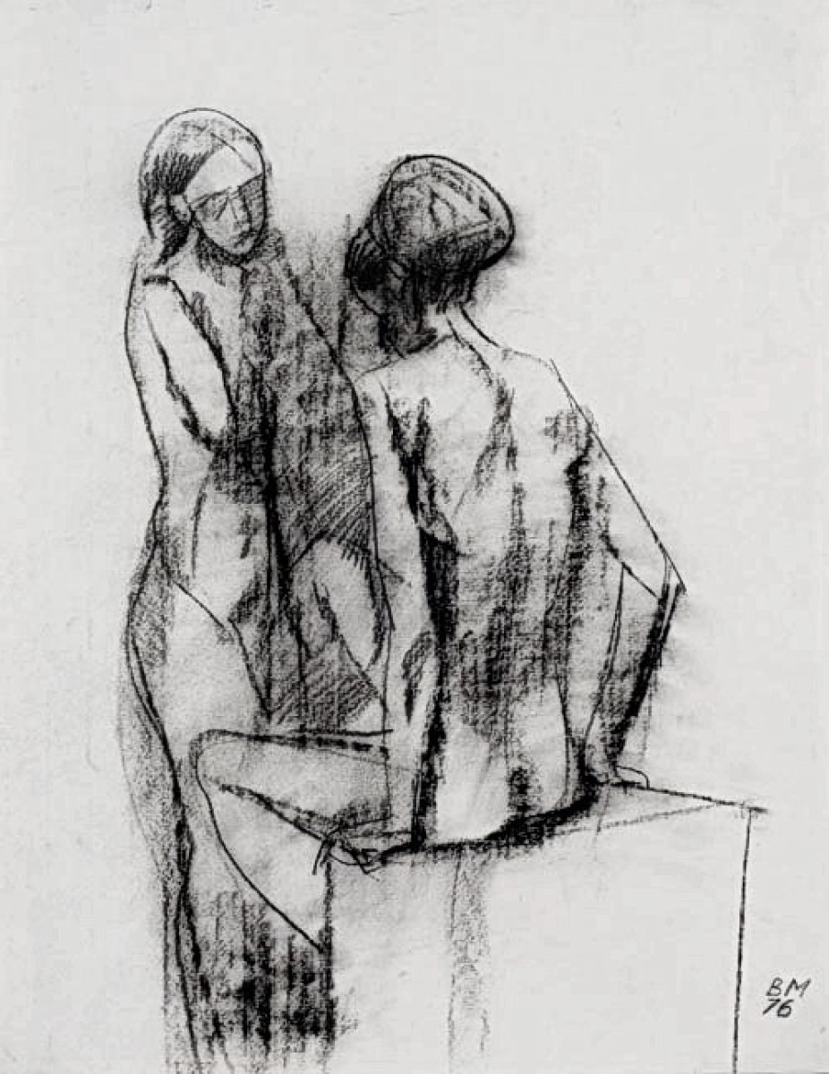 "Рисунок. Обнаженка" by В. А. Минаев