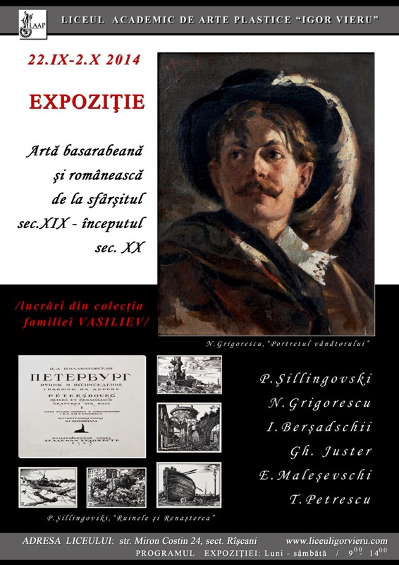 Bessarabian and Romanian art from the end of the 19th century - the beginning of the 20th century