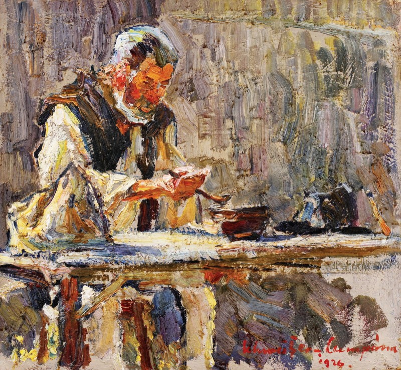 "Живопись. Фигура / полуфигура" by Рудолф Счвеитзер-Cумпэна