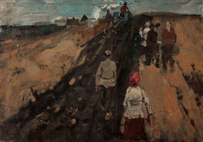 "Compoziție. Oameni" by I. I. Parkhomenko