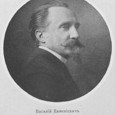 Vasilii Yevgenevich Savinskii