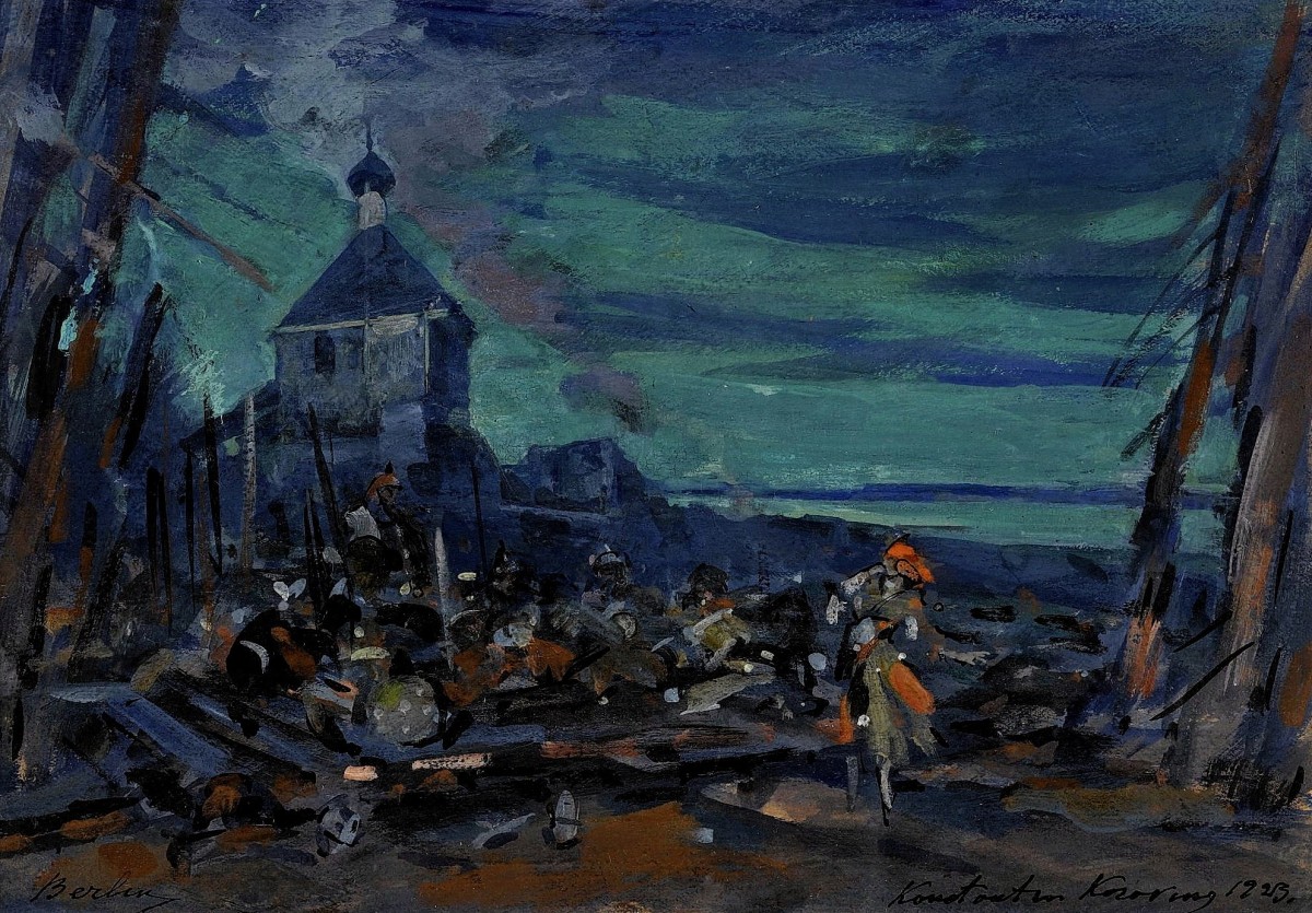 "Живопись. Замки и церкви" by Константин Алексеиевич Коровин